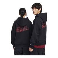 Nike SB Hoodie 'Black' FV7381-010