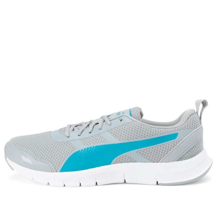 PUMA Track V2 Idp Low Top Grey 372482-04