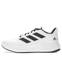 adidas Edge Gameday 'Cloud White' EH3369