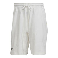 Men's adidas Solid Color Logo Lacing Straight Casual Sports Shorts White HN4856