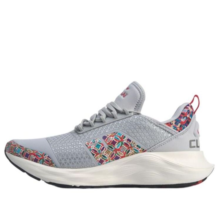 Li-Ning Element 'Grey Red' ARHQ053-2