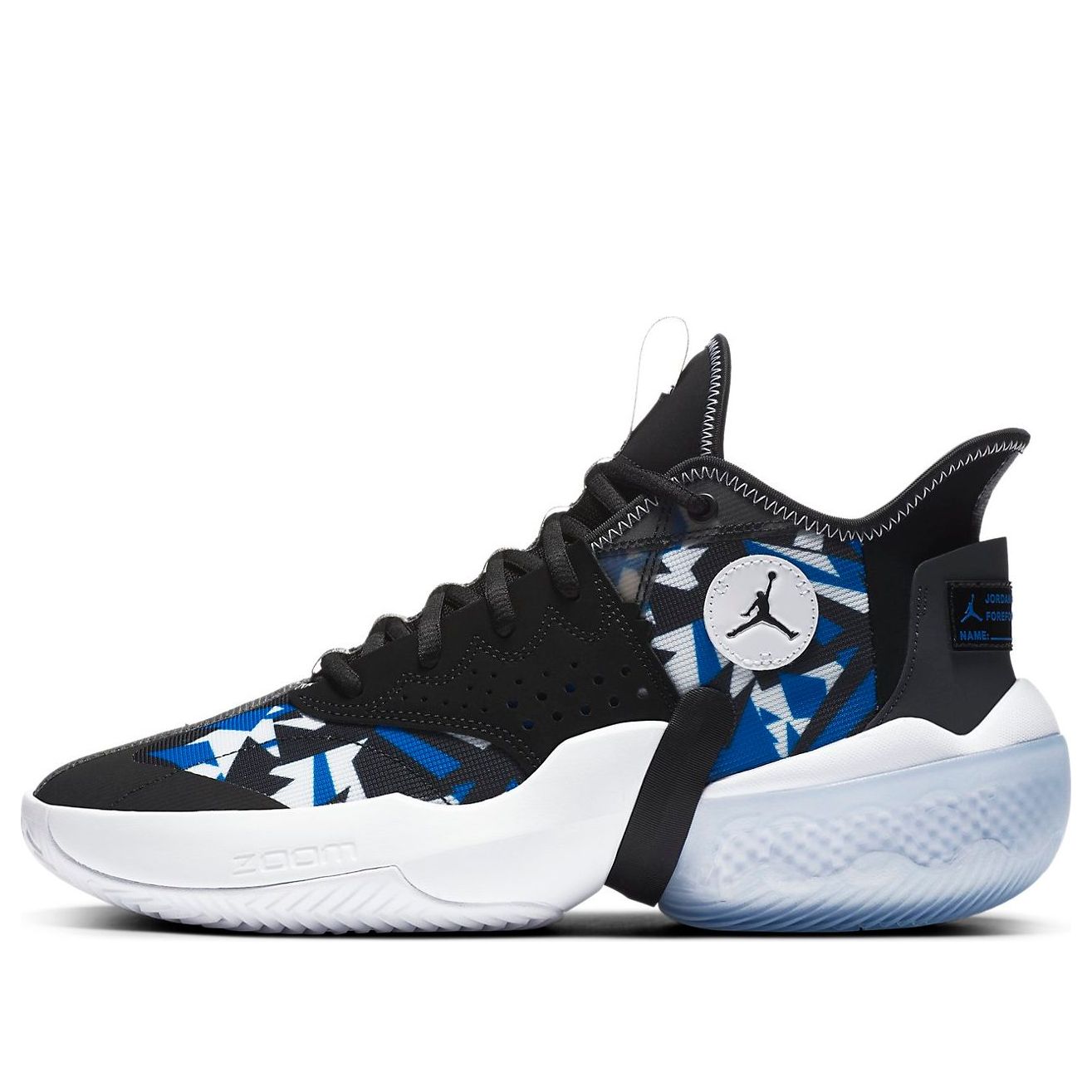 Air Jordan React Elevation 'Fractal Pattern - Black Racer Blue' CK6618-004