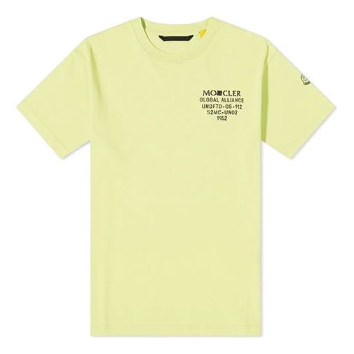 Moncler x Undefeated Genius 2 1952 Small Logo Print Yellow 8C715-10-V8189-118