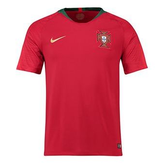 Nike Portugal 2018 Away Jersey 'Wine' 893877-687