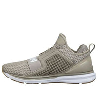 PUMA Ignite Limitless 'Grey Khaki' 189495-02