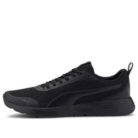 PUMA Flex Renew Black Low Tops Sports Shoe 371120-05