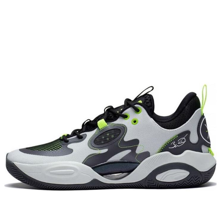 Li-Ning Wade All Day 7 'Dark Grey Neon Green' ABPT007-1