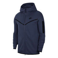 Nike Casual Sports Breathable Zipper Hooded Jacket Blue CU4489-410