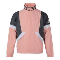 adidas Contrasting Colors Sports Jacket Pink FP7572