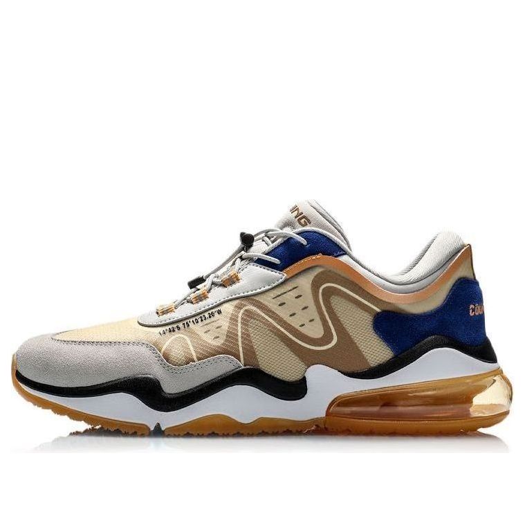Li-Ning Counterflow 'Grey Brown' AGCQ123-3