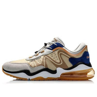 Li-Ning Counterflow 'Grey Brown' AGCQ123-3
