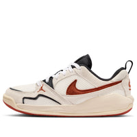 (GS) Air Jordan CMFT Era 'Sail Redstone Black'  HQ0506-101