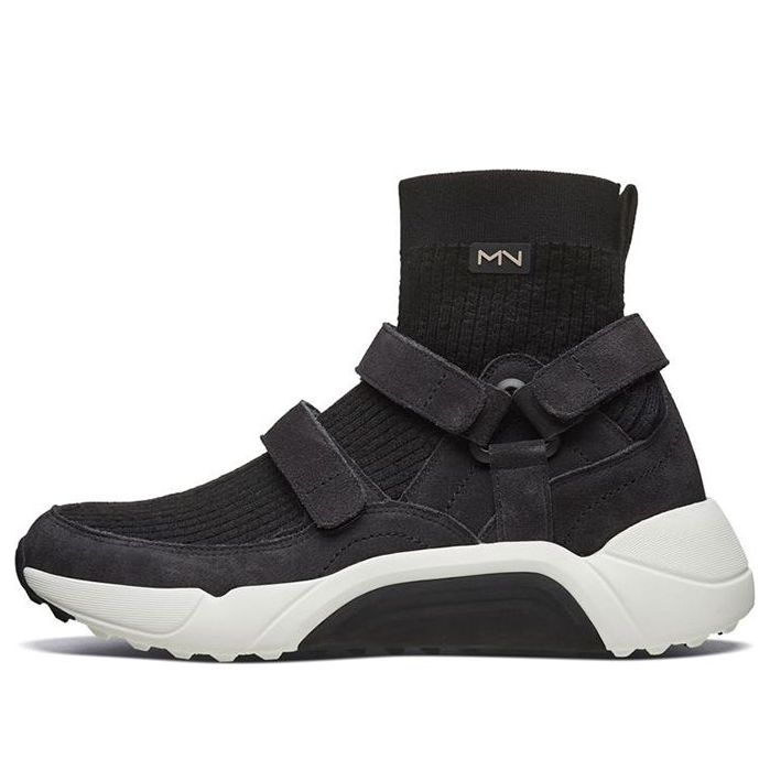 Skechers Enduro 'Black White' 68694-BKW