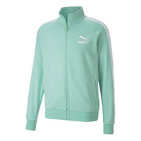 PUMA Iconic Minimalistic Casual Stand Collar Jacket Green 595976-32