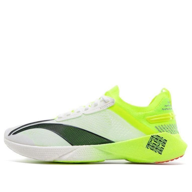 (WMNS) Li-Ning TianMa ARMP006-2