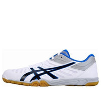 ASICS Attack Excounter 2 'Phantom' 1073A002-100