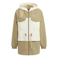 (WMNS) adidas Neo Util Windbreaker Jacket 'Tan White' HM2023