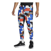 Men's Nike Splicing Contrasting Colors Casual Straight Sports Pants/Trousers/Joggers Multicolor DQ4723-010