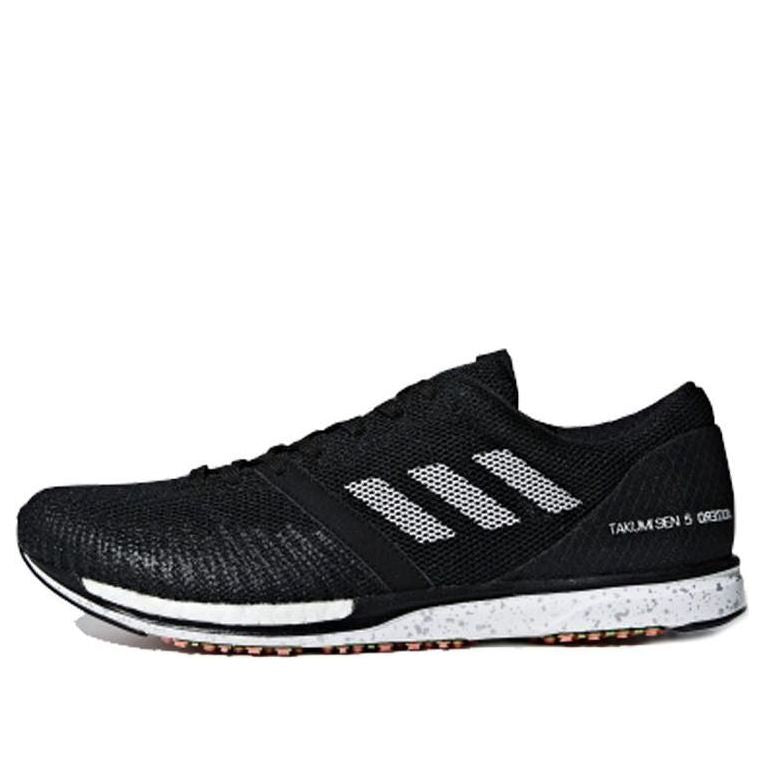 adidas Adizero Takumi Sen 5 'Black White' B37419