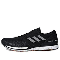 adidas Adizero Takumi Sen 5 'Black White' B37419