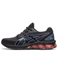(WMNS) ASICS Gel-Quantum 180 7 'Black Periwinkle Blue' 1202A412-002