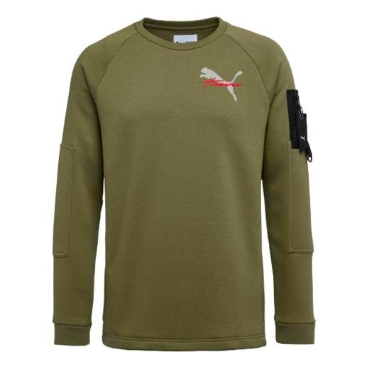PUMA x Trapster Crew Harness Sweatshirt Jumper Khaki 572581-02