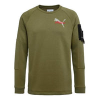 PUMA x Trapster Crew Harness Sweatshirt Jumper Khaki 572581-02