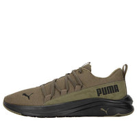 PUMA Softride One4All Camo 'Olive' 378292-01