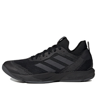 adidas Rapidmove ADV Trainer 'Core Black' HP3265