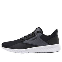 Reebok Sublite Legend Sports Shoes Black/Grey DV5658