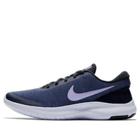 (WMNS) Nike Flex Experience RN 7 Blue 908996-403