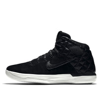 Air Jordan 31 'Cyber Monday' 854270-001