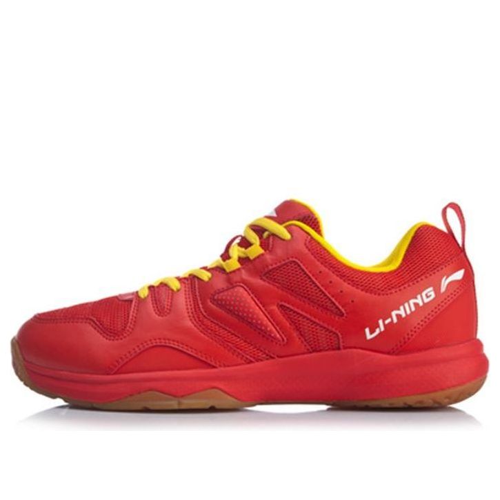 Li-Ning All-around King 'Red' AYTQ027-3