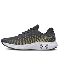 Under Armour Charged Levity 'Black Yellow' 3026557-102