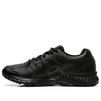 (GS) ASICS Gel-Contend 5 SL 'Black' 1134A002-001