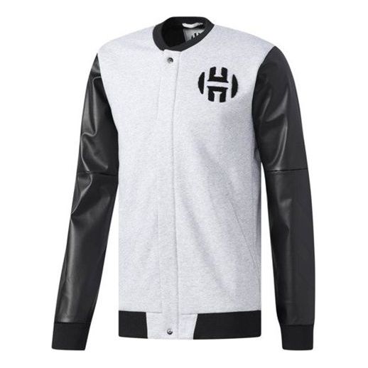 adidas Mens James Harden Varsity Jacket Button Up Grey CE4707