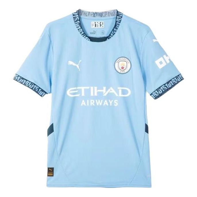 PUMA Manchester City 24/25 Home Replica Jersey 'Blue' 775075-01