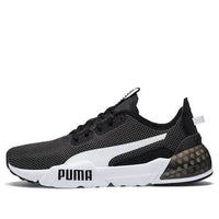 PUMA Cell Phase 'Grey Black' 192638-02