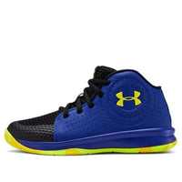 (PS) Under Armour Jet 2019 Blue/Yellow 3022122-402