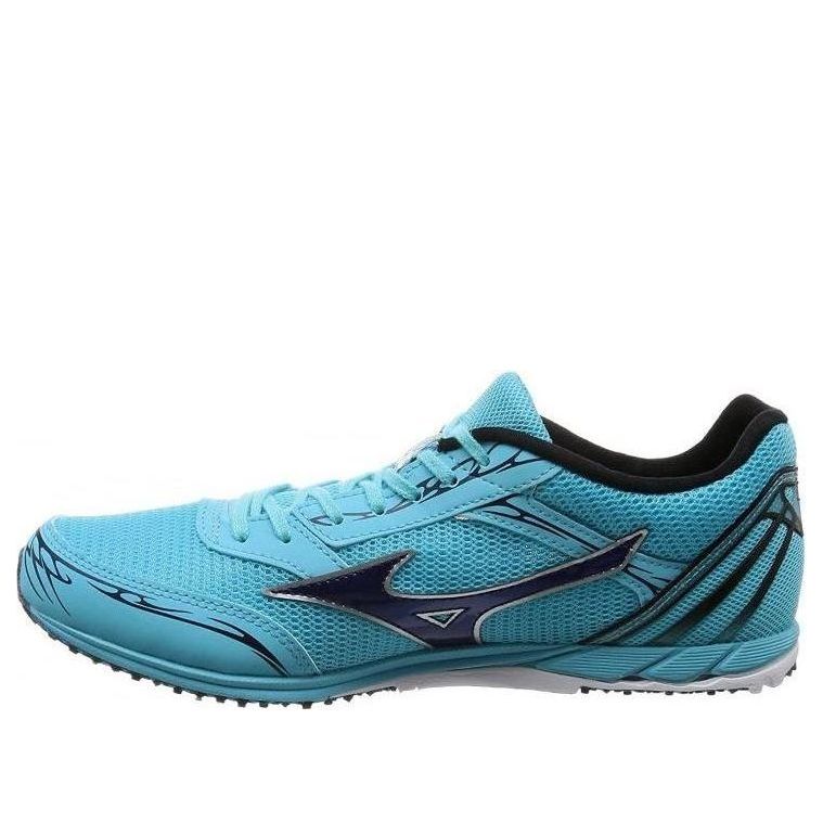 Mizuno Wave Emperor 3 Lightweight Wear-resistant Sky Blue U1GD172014