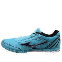 Mizuno Wave Emperor 3 Lightweight Wear-resistant Sky Blue U1GD172014