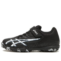(PS) ASICS Lazerbeam FG MG 'Black White' 1154A125-002