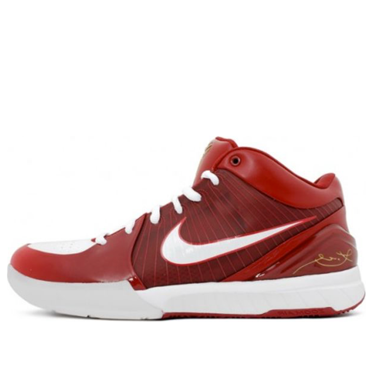 Nike Zoom Kobe 4 'All-Star' 361163-611