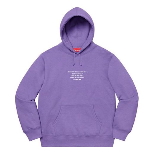 Supreme FW19 Week 11 HQ Hooded Sweatshirt Light Violet SUP-FW19-985