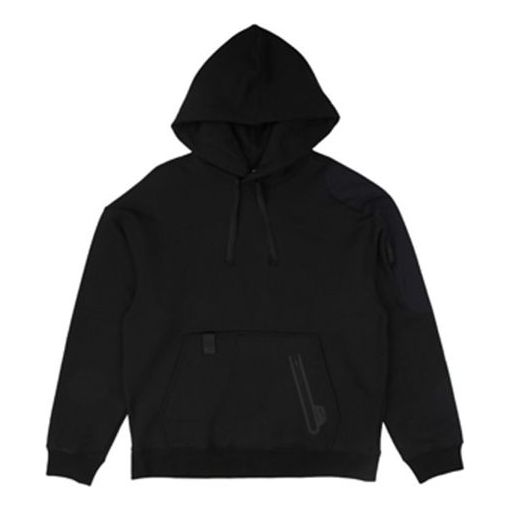 Men's Nike x MMW Crossover NRG Beryllium AR5612-010