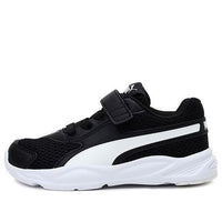 (PS) PUMA 90s Runner Mesh AC 'Black' 372927-02