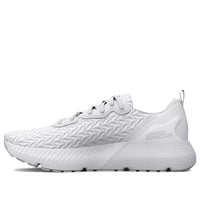 (WMNS) Under Armour HOVR Mega 3 'White' 3025313-100