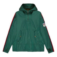 Men's Gucci Colorblock Nylon Hooded Jacket Green 654827-ZAGVU-3283