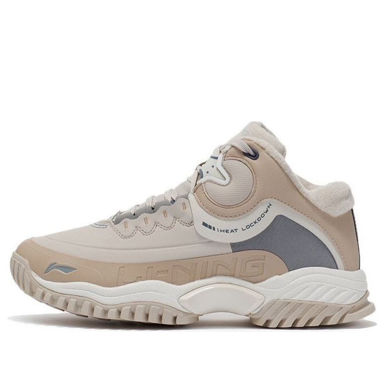 (WMNS) Li-Ning BaHu Lite Sport Leisure AGLR132-1