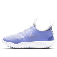 (PS) Nike Flex Runner 'Purple' AT4663-501
